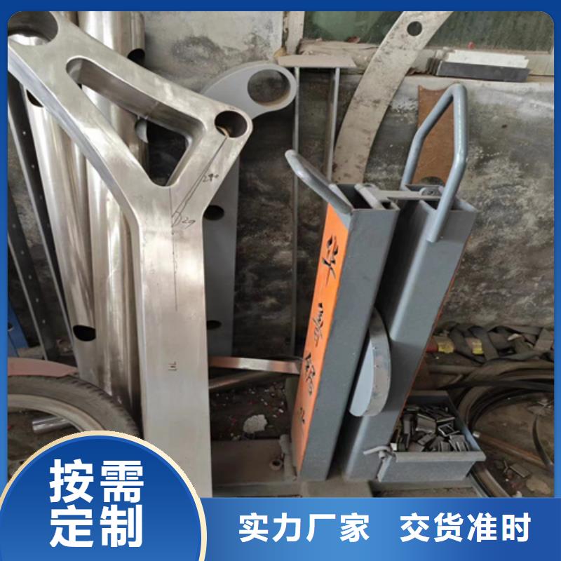 有现货的桥梁防撞护栏厂家基地本地制造商