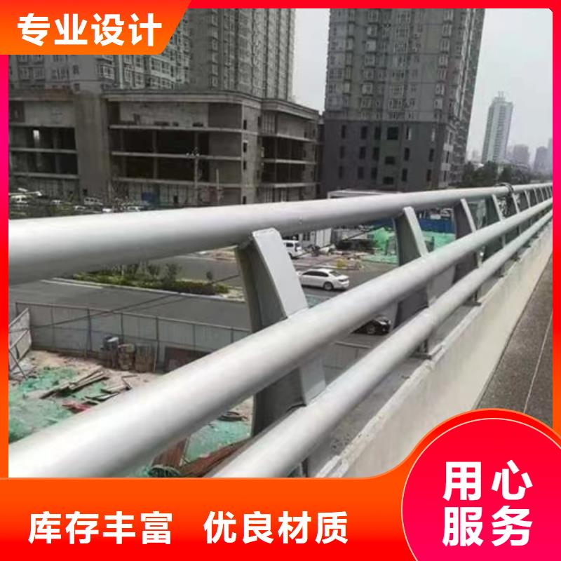 桥梁防撞护栏图片应用范围广当地供应商