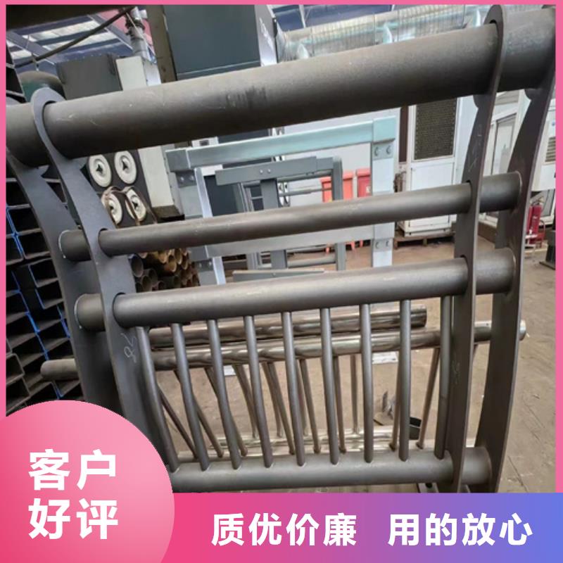 信誉好的桥梁防撞护栏模板安装方法公司当地经销商