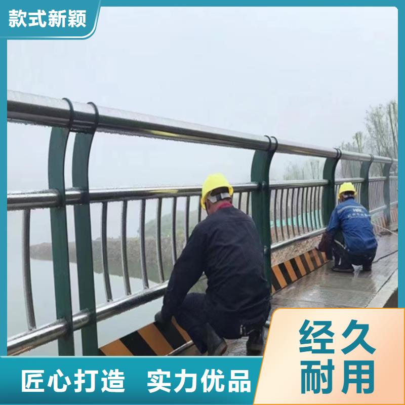 #桥梁防撞护栏厂家#价格优惠无中间商厂家直销