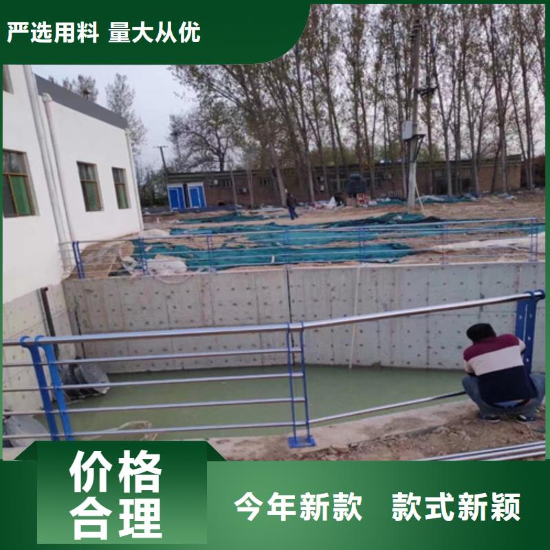 桥梁防撞护栏生产厂家本地供货商同城服务商