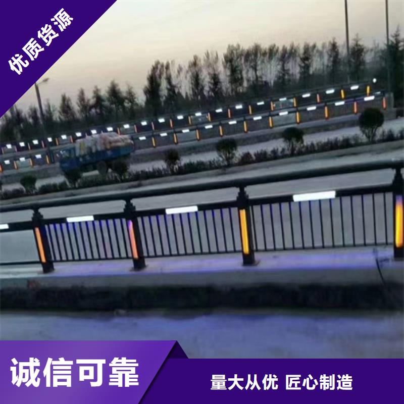 桥梁防撞护栏施工方案厂家价格低严谨工艺