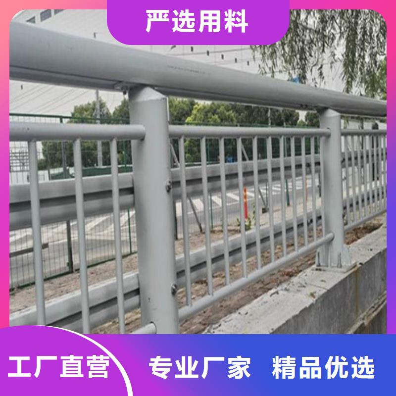 优质的桥梁防撞护栏认准宏达友源金属制品有限公司本地生产厂家