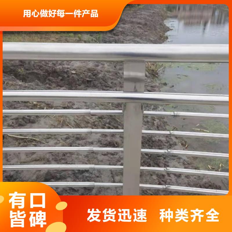 支持定制的不锈钢立柱基地专注生产制造多年