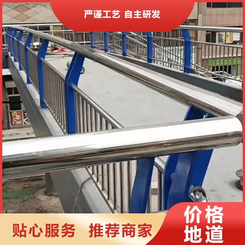 交通防撞护栏大厂家买的安心用心做好每一件产品