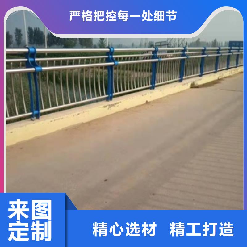 防撞护栏价格多少钱一米认准实力工厂多家仓库发货