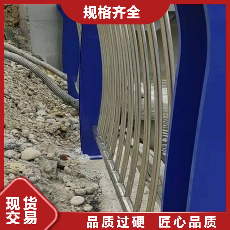 高速防撞护栏厂家厂家实力雄厚本地货源