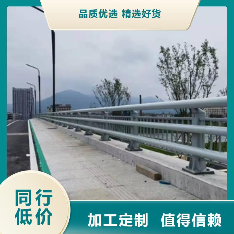 金属防撞护栏厂家商家优选同城经销商