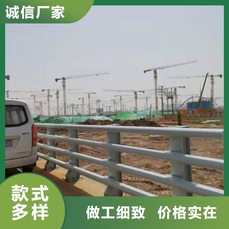 道路隔离护栏生产厂家欢迎致电经久耐用