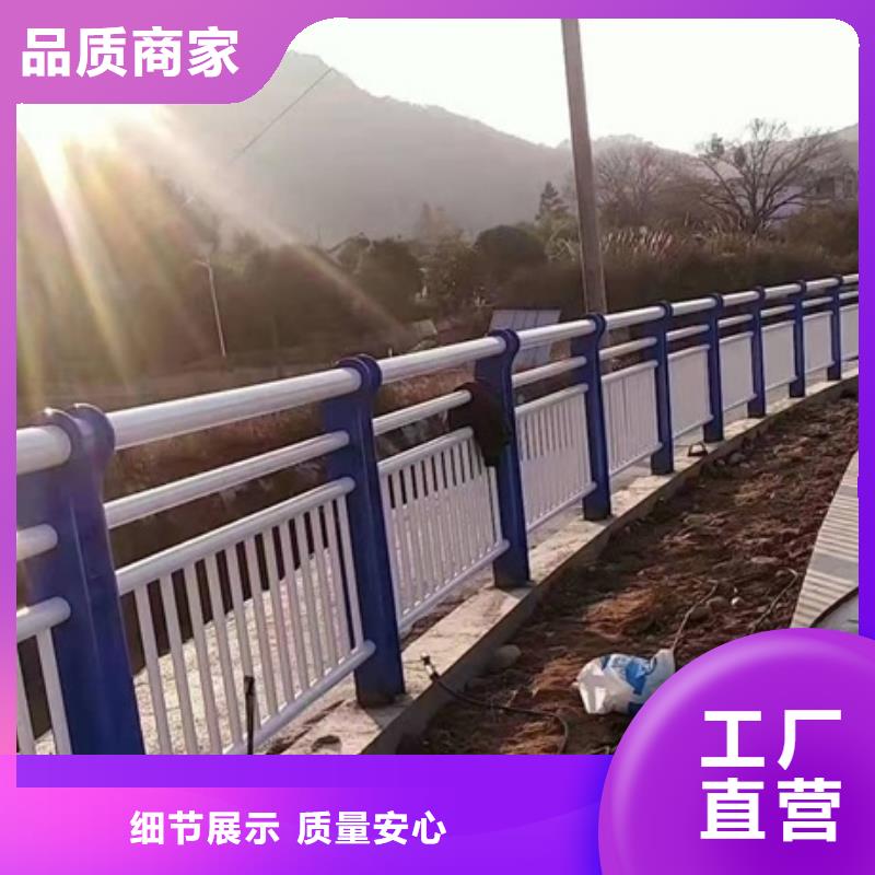 防撞护栏生产厂家_多年制造经验同城服务商