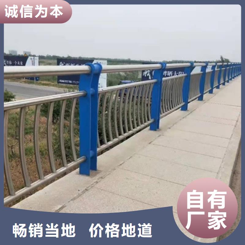 防撞护栏模板厂家直销防撞护栏模板产品性能