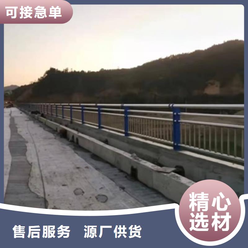 口碑好的防撞护栏厂家实力才是硬道理