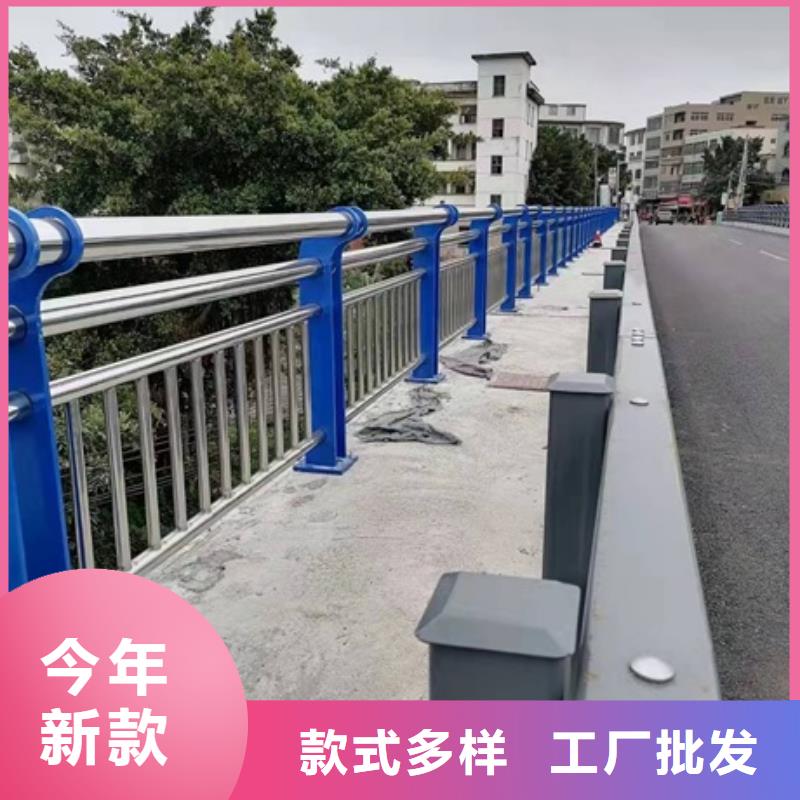 防撞护栏,防撞护栏生产品牌同城品牌