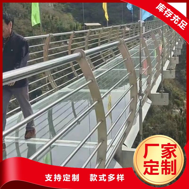 防撞护栏欢迎到厂实地考察对质量负责