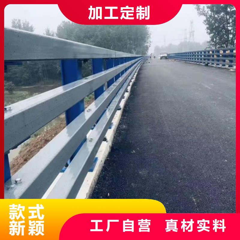 ​专业销售防撞护栏生产厂家-热销当地货源