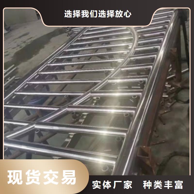防撞护栏价格多少钱一米服务贴心本地生产商
