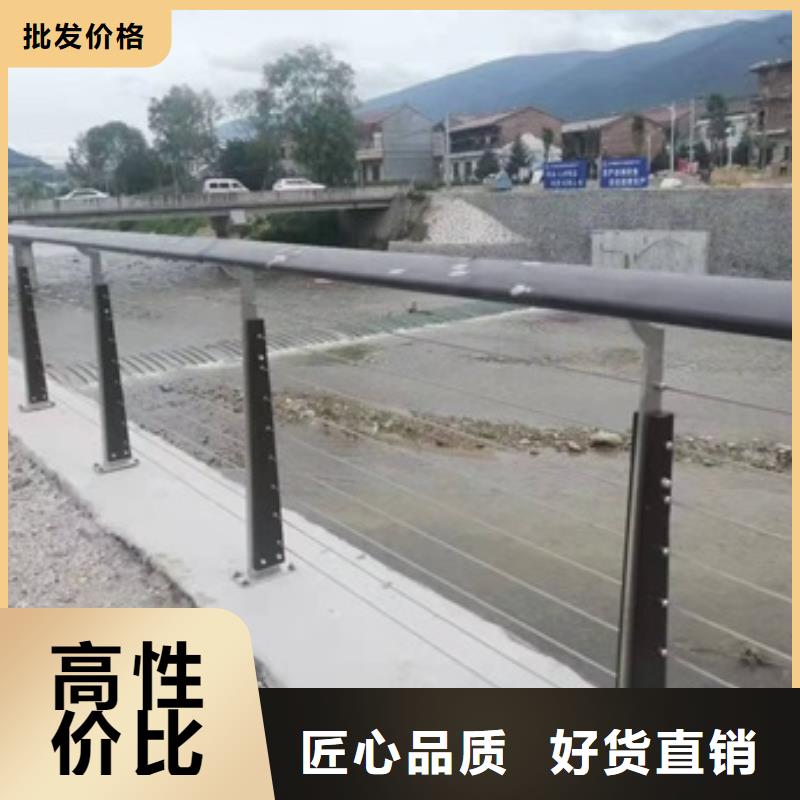防撞护栏模板-售后完善本地厂家
