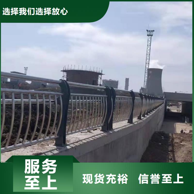 防撞护栏图片的应用范围工期短发货快