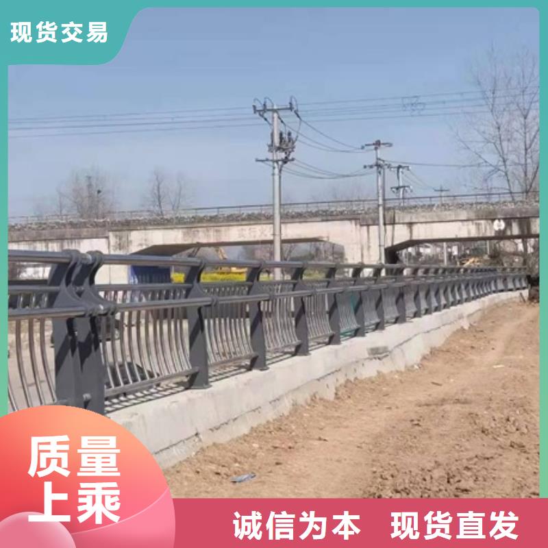 供应桥梁防撞护栏厂家的厂家本地公司