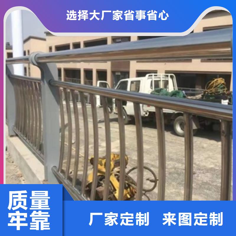 定制防撞护栏图片_实力厂家满足客户所需