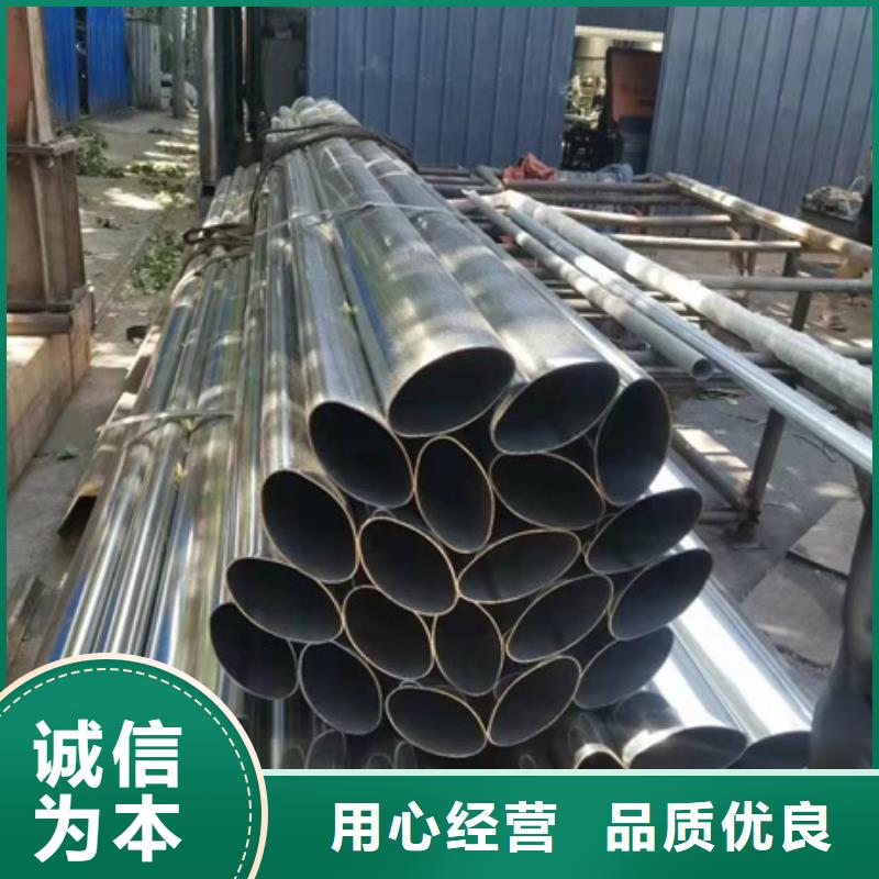 桥梁防撞护栏、桥梁防撞护栏直销厂家对质量负责