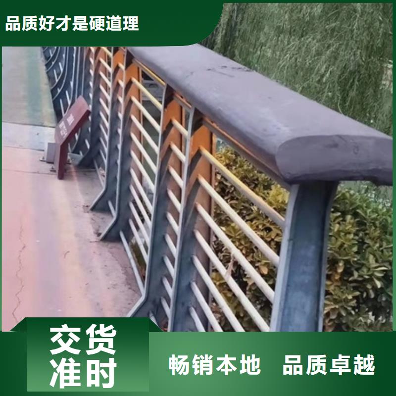 桥梁防撞护栏价格低交货快当地厂家