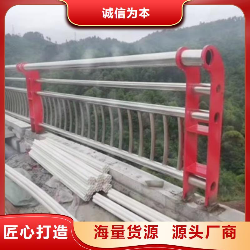 河道防撞护栏验货合格多种规格库存充足