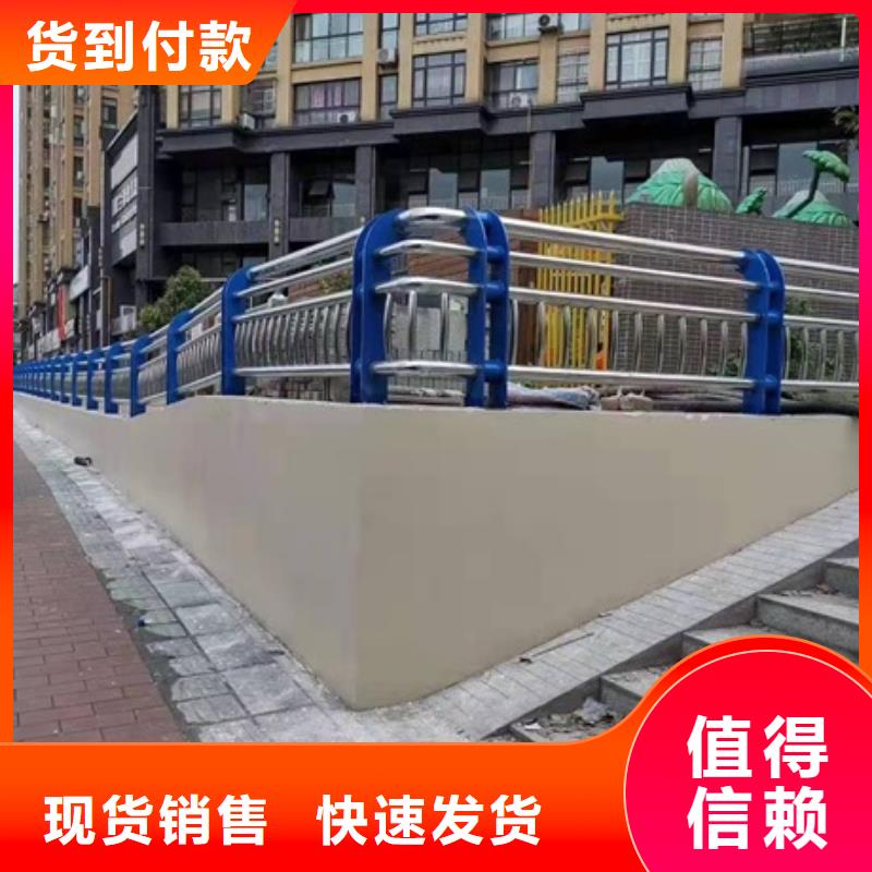 批发201材质河道护栏的当地厂家经销商