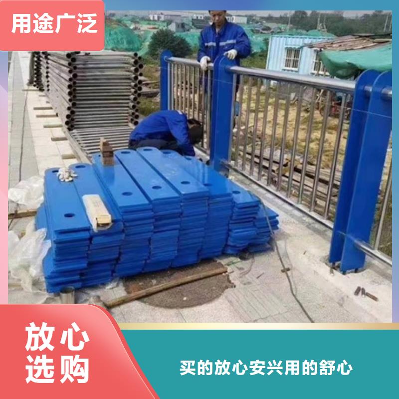 防撞护栏图片安装多年厂家可靠