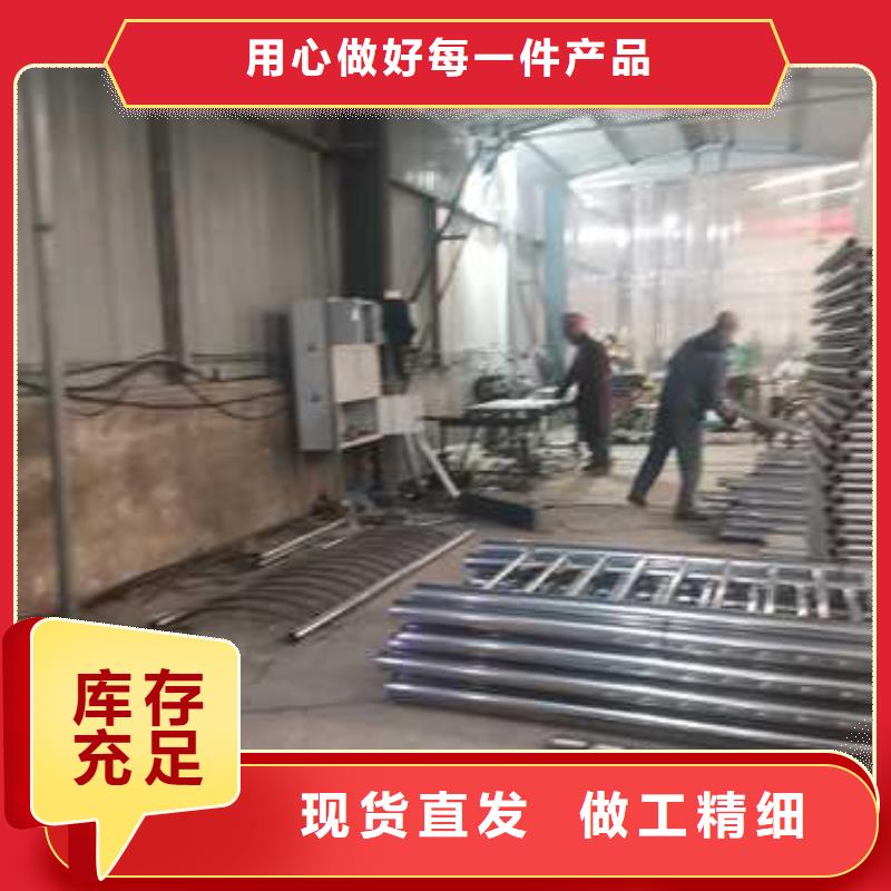 防撞护栏模板安装销售地址本地公司