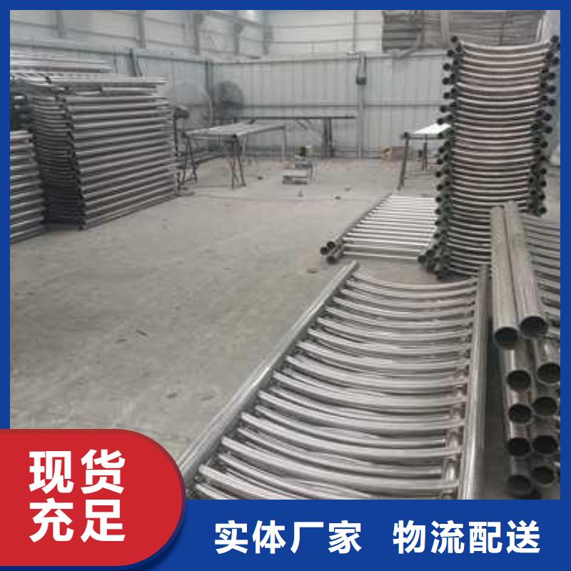 公路防撞护栏诚信经营当地厂家