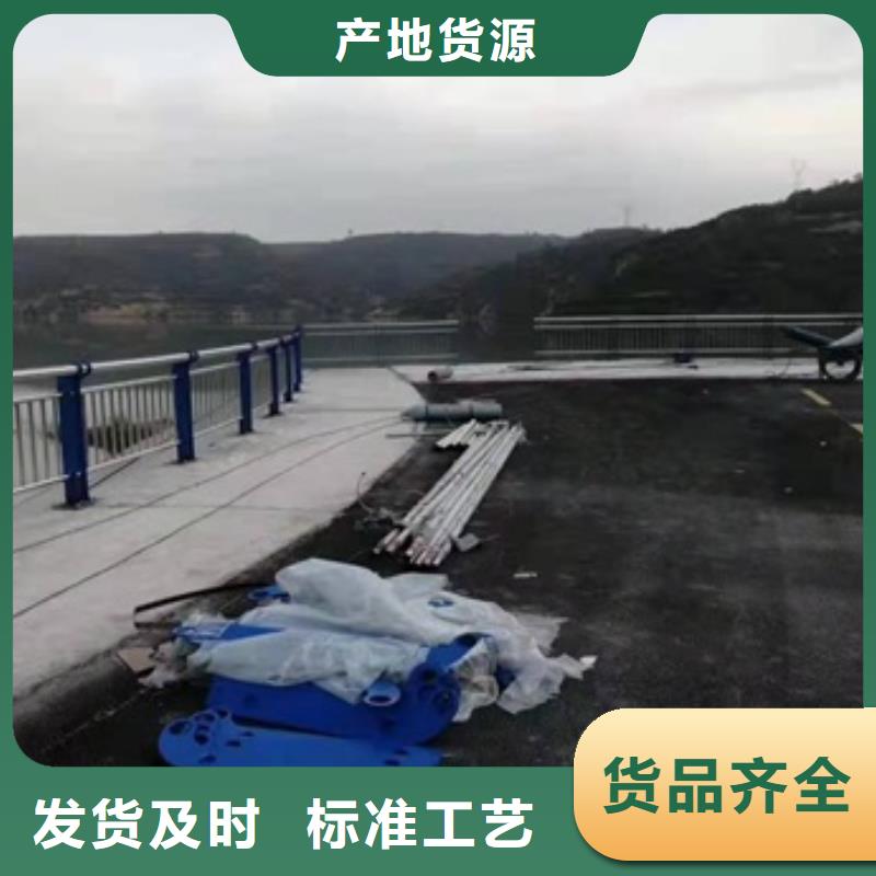 供应防撞护栏生产厂家的厂家种类丰富