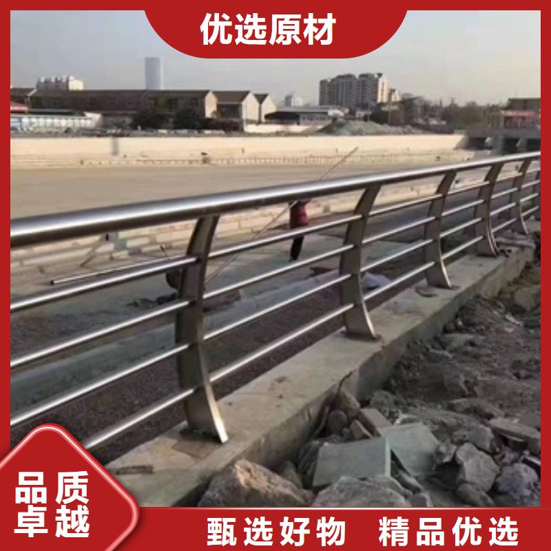 河道防撞护栏-制作精良支持定制批发