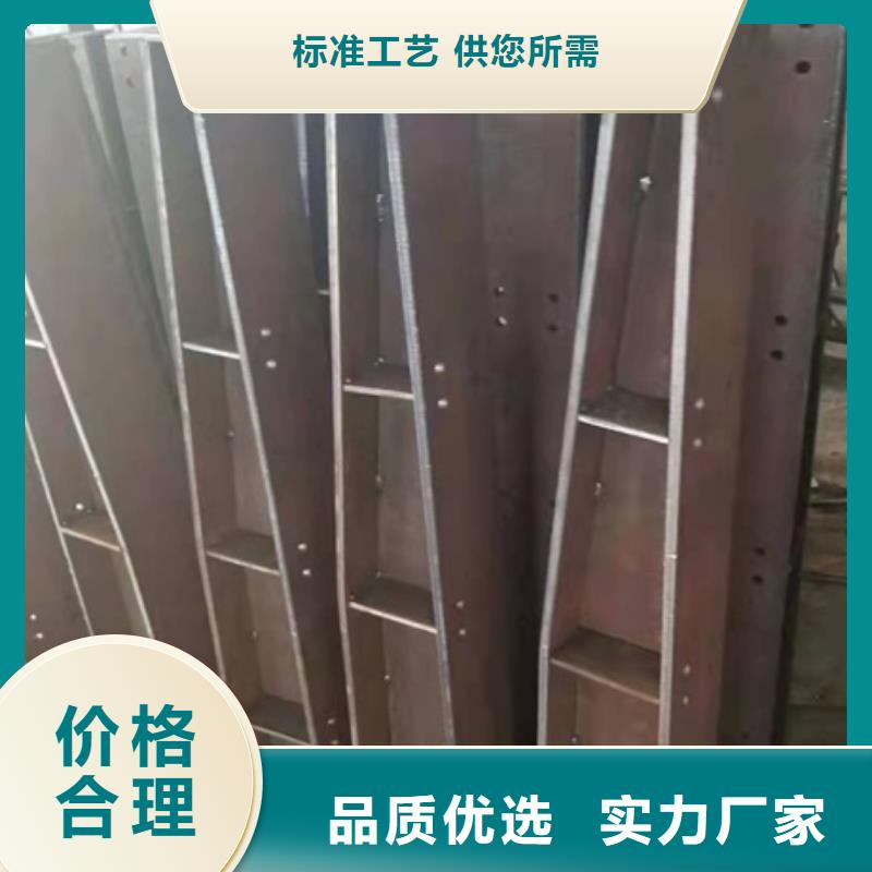 2025型号齐全#防撞护栏厂家联系电话#直接报价当地供应商