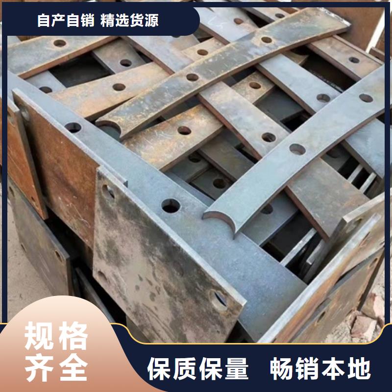 防撞护栏图片批发零售优选原材