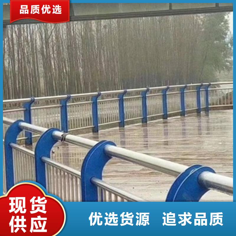 防撞护栏钢模板品质本地货源
