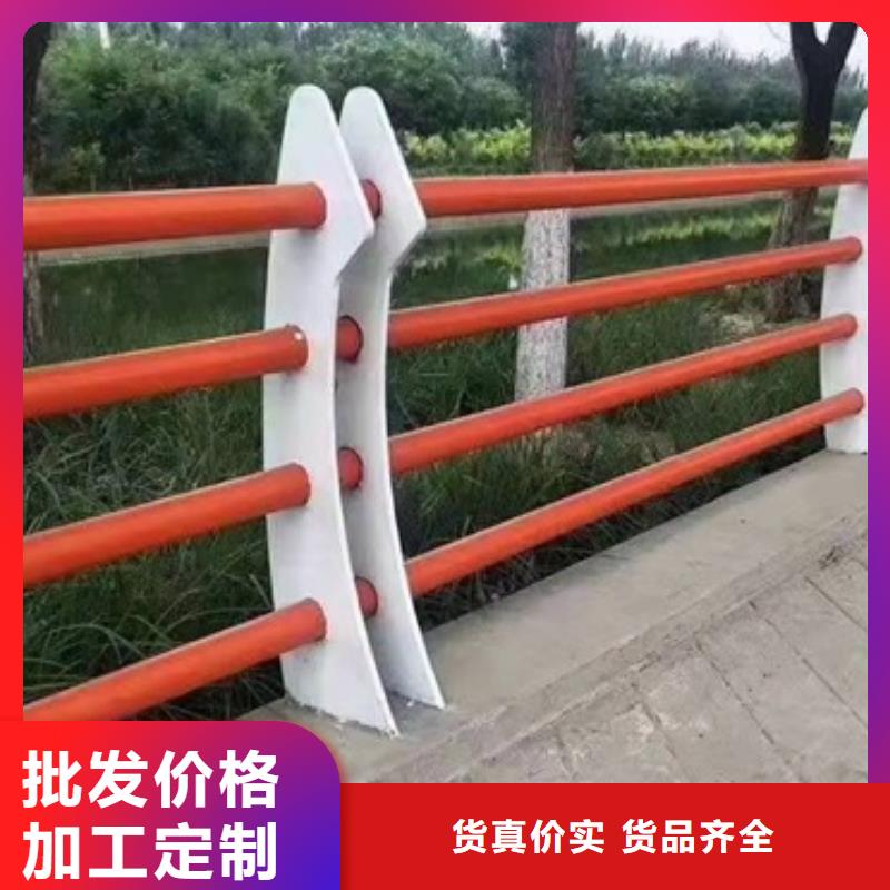 防撞护栏厂家联系电话厂家-报价免费获取报价