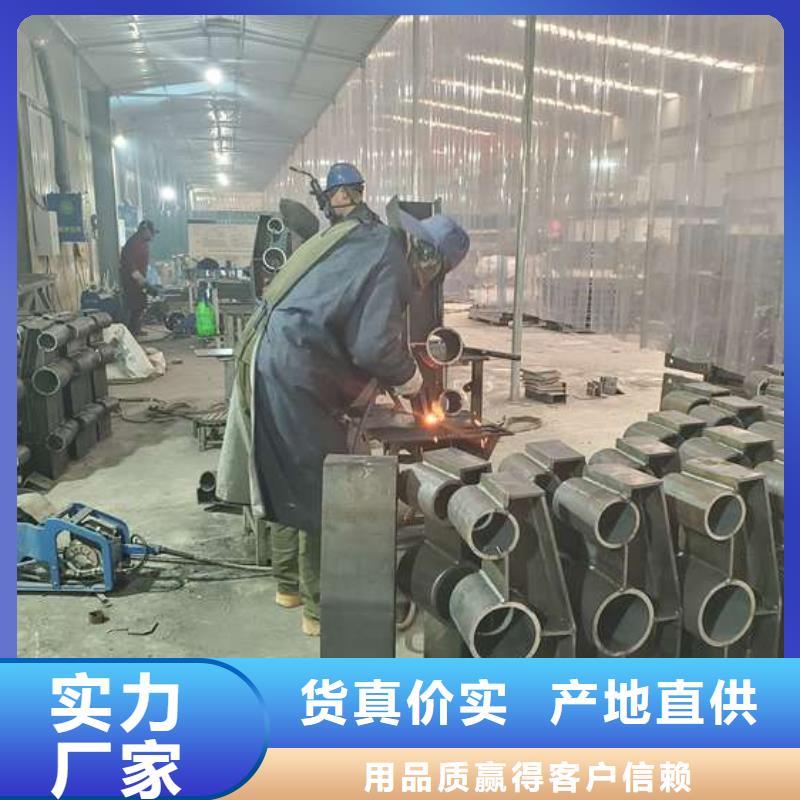 公路防撞护栏企业-让您放心每一处都是匠心制作