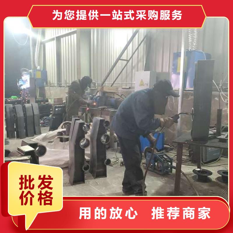 2025性价比高的#桥梁防撞护栏栏杆厂家#服务好当地经销商