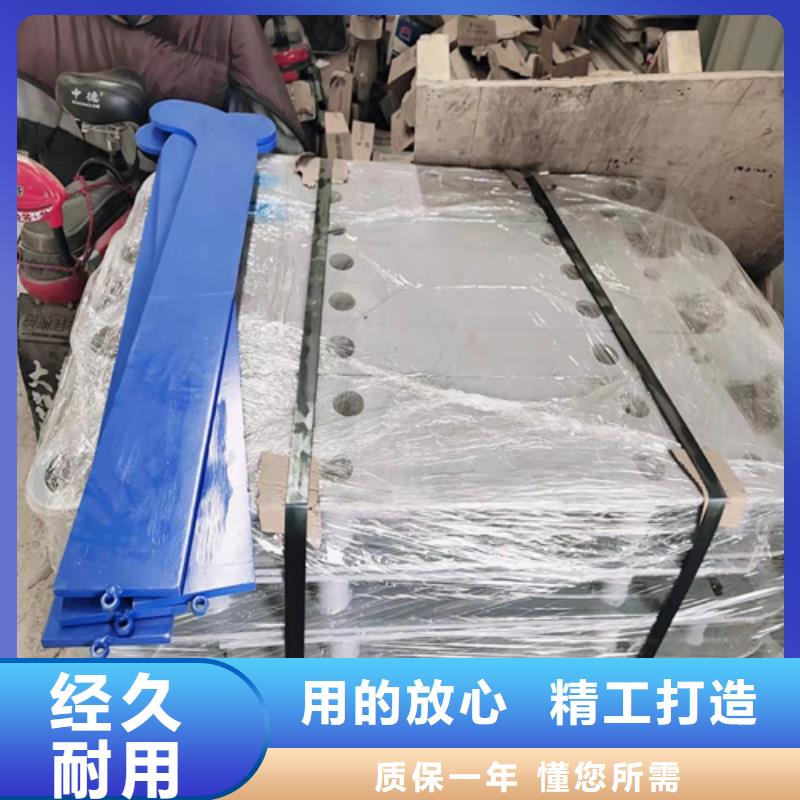 供应桥梁防撞护栏厂家全国统一价多种规格可选