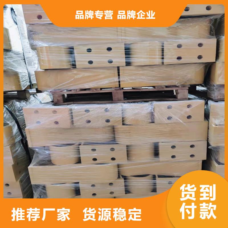 靠谱的防撞护栏销售厂家优良工艺