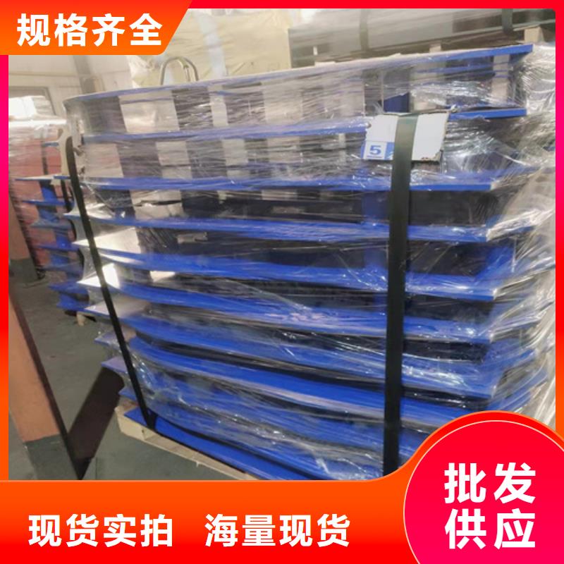 专业销售桥梁防撞护栏-现货供应本地货源