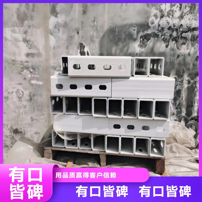 价格合理的防撞护栏模板批发商实时报价