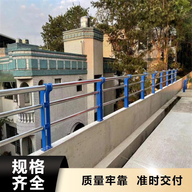不锈钢复合管现货供应厂家免费寄样
