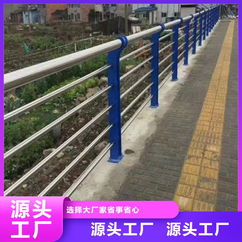 防撞护栏图片厂家-找宏达友源金属制品有限公司本地供应商