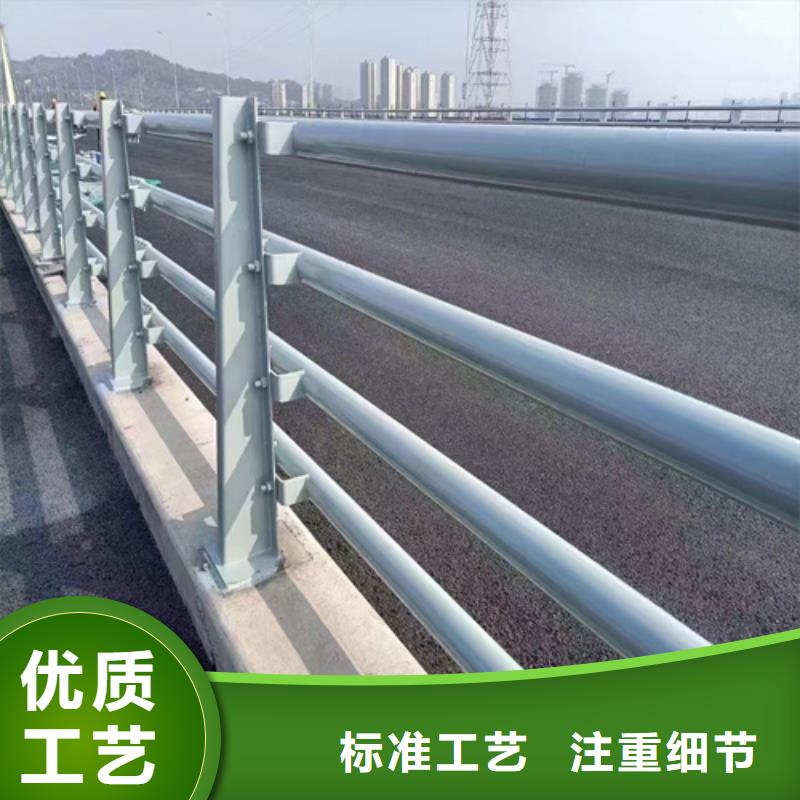 防撞护栏高度标准实力工厂放心选购从源头保证品质