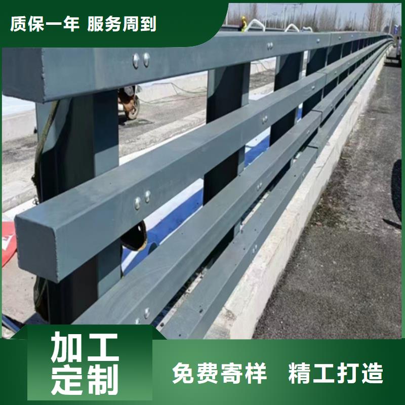 桥梁防撞护栏一站式厂家当地品牌