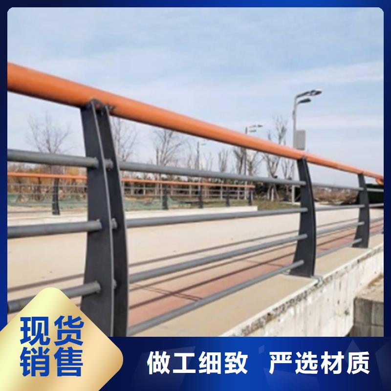 防撞护栏厂家联系电话-货到付款专业厂家