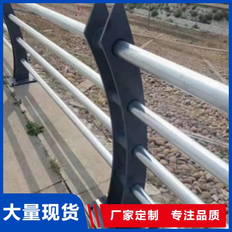 桥梁防撞护栏_诚信为本匠心工艺