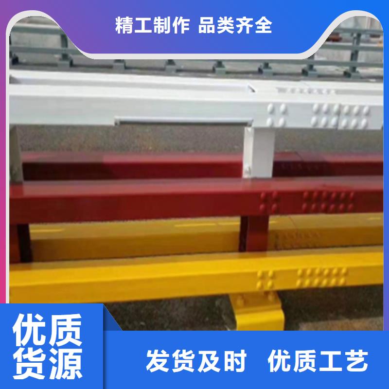 防撞护栏标准规范要求便宜批发懂您所需